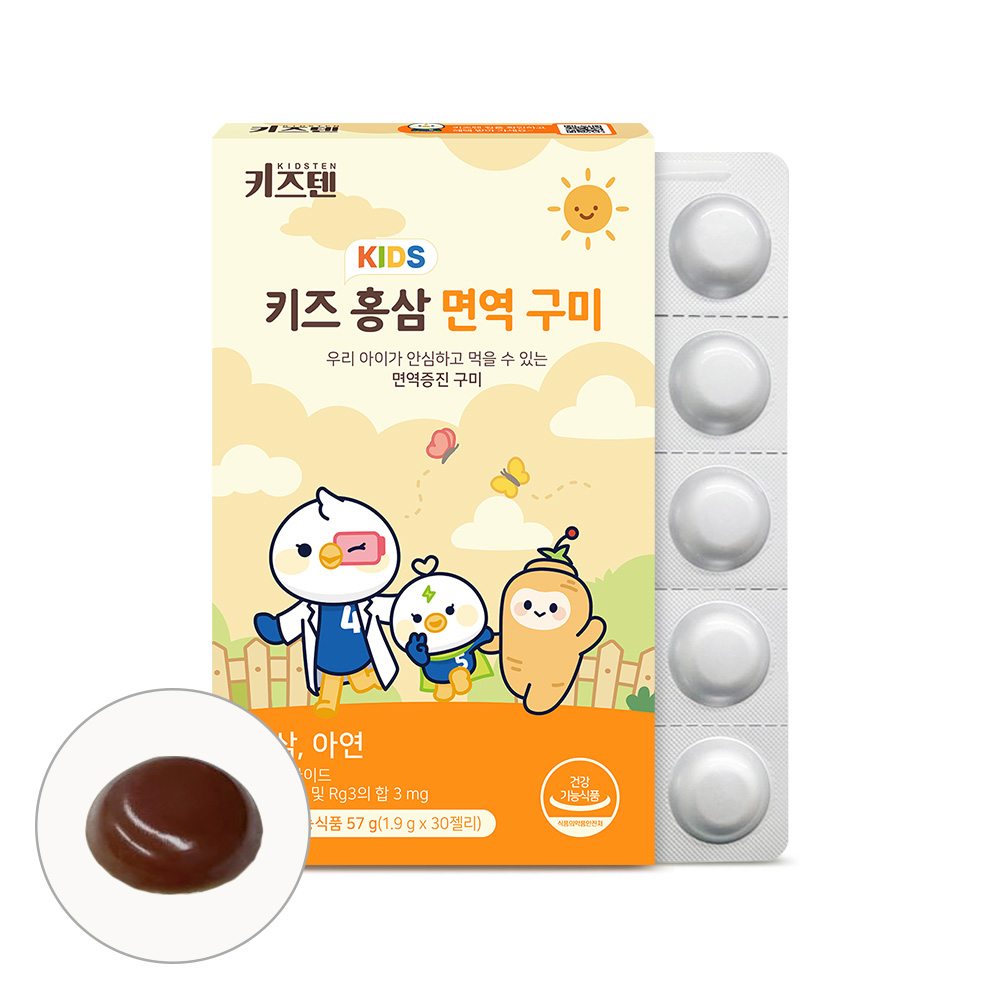 키즈텐 어린이 홍삼 튼튼 성장기 아이 6년근 면역증진 아연 영양제 구미 30개입, 1개 제품 이미지