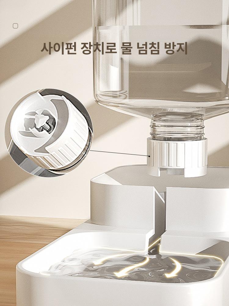 급식기 강아지 CCTV 연동 자동 배식기 자율급식 사료 사각형 급수기 - 상세 이미지 5