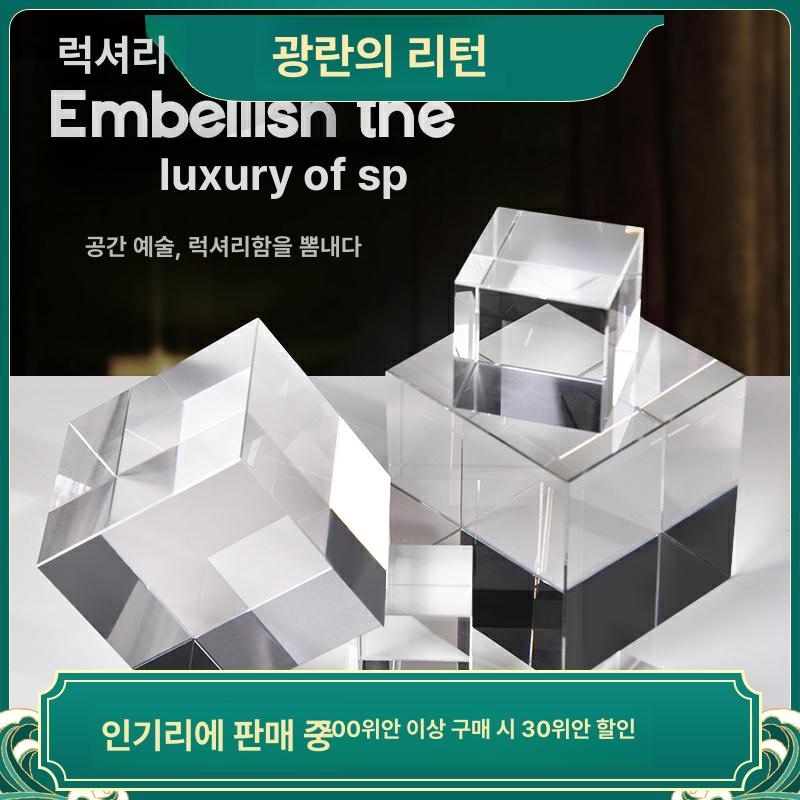 투명 진열대 아크릴 디스플레이 거치대 보석 전시대 모형 5cm 정사각형 - 상세 이미지 2