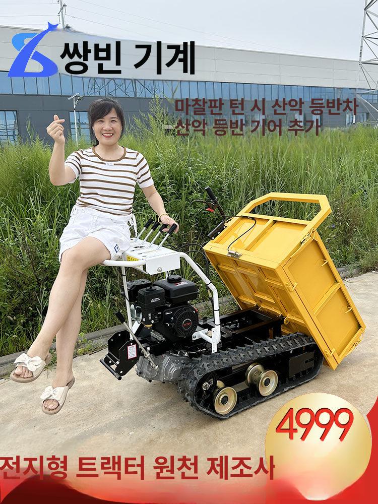 동력 운반차 농업용 리어카 크롤러 수레 손수레 전동수레 1 x 65 5단 수동 가솔린 - 상세 이미지 2