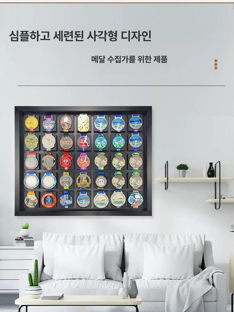 메달 보관함 스포츠메달 액자형 전시 진열 원목 수납 상장 보관함 - 상세 이미지 3