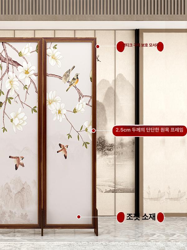 가림막 파티션 접이식 병풍 한옥 스타일 셀프 설치 로비 180 x 40 4패널 - 상세 이미지 3