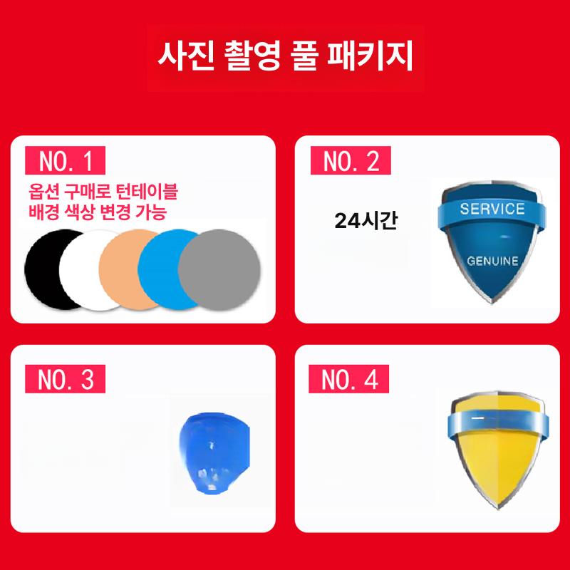 촬영용 턴테이블 전동 회전판 회전 디스플레이 제품 원형 22cm 블랙 고정 하중 50kg 18초 회전 - 상세 이미지 4