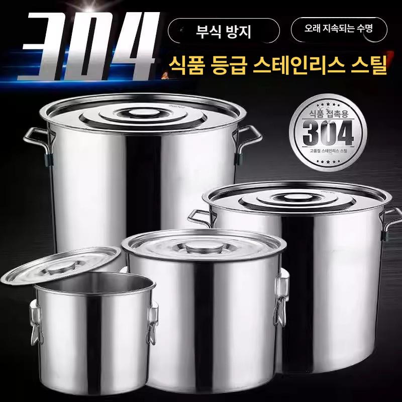 짬통 업소용 잔반통 물통 주방 거름망 두꺼운 음쓰통 304 초두꺼운 지름 30 높이 30cm - 상세 이미지 5