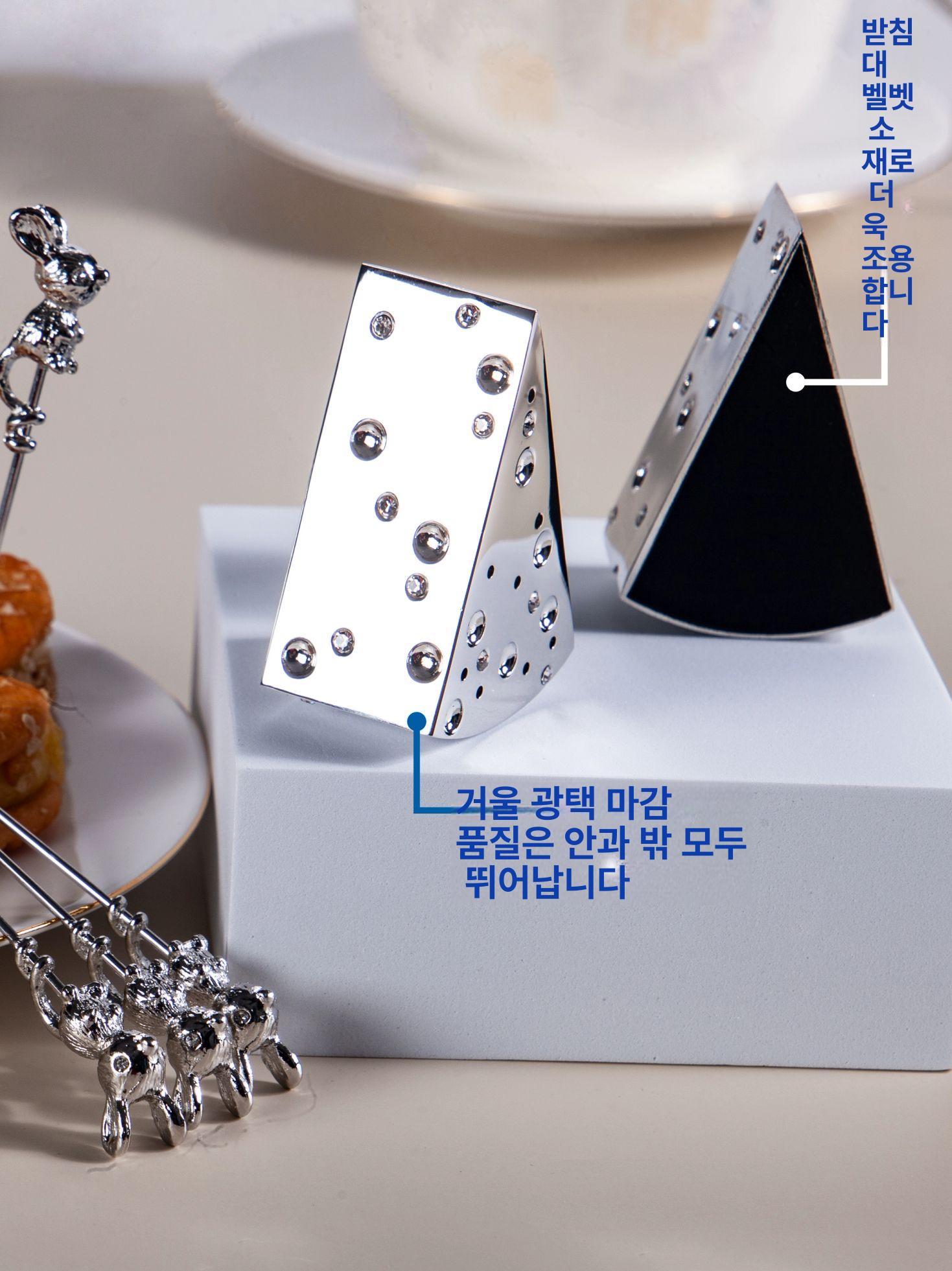 과일포크 치즈모양 포크 칵테일 치즈 주방 케이크 귀여운 치즈 베이스+8개 쥐 꼬치 투명 스톤 - 상세 이미지 4