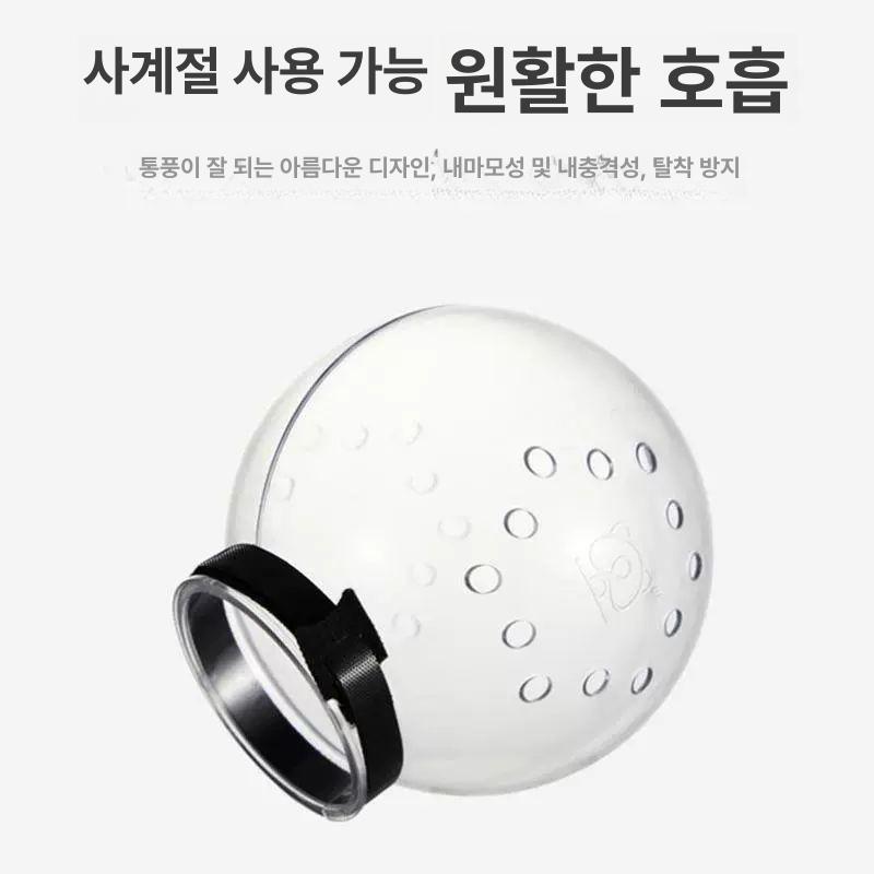 고양이 손톱깎이 덮개 헤드커버 애견 머리 보호 투명 L 목둘레23 27cm얼굴너비12.5cm이내 - 상세 이미지 5