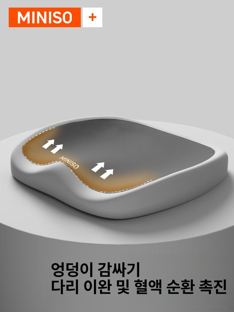 사무실 의자 허리 보호 편안한 좌식용 더블 그레이 컬러블록 37 x 40 x 5.6cm - 상세 이미지 3
