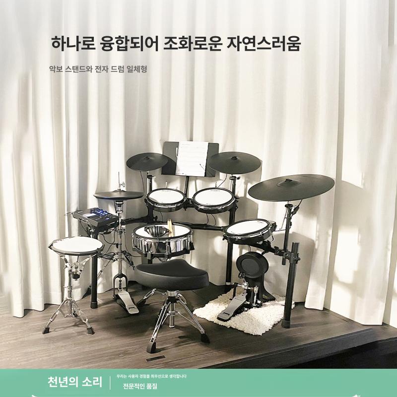 거치식 보면대 악기고정 브래킷 드럼 책상 악보대 클립 전자 고정 지휘자 연습용 클램프 - 상세 이미지 3