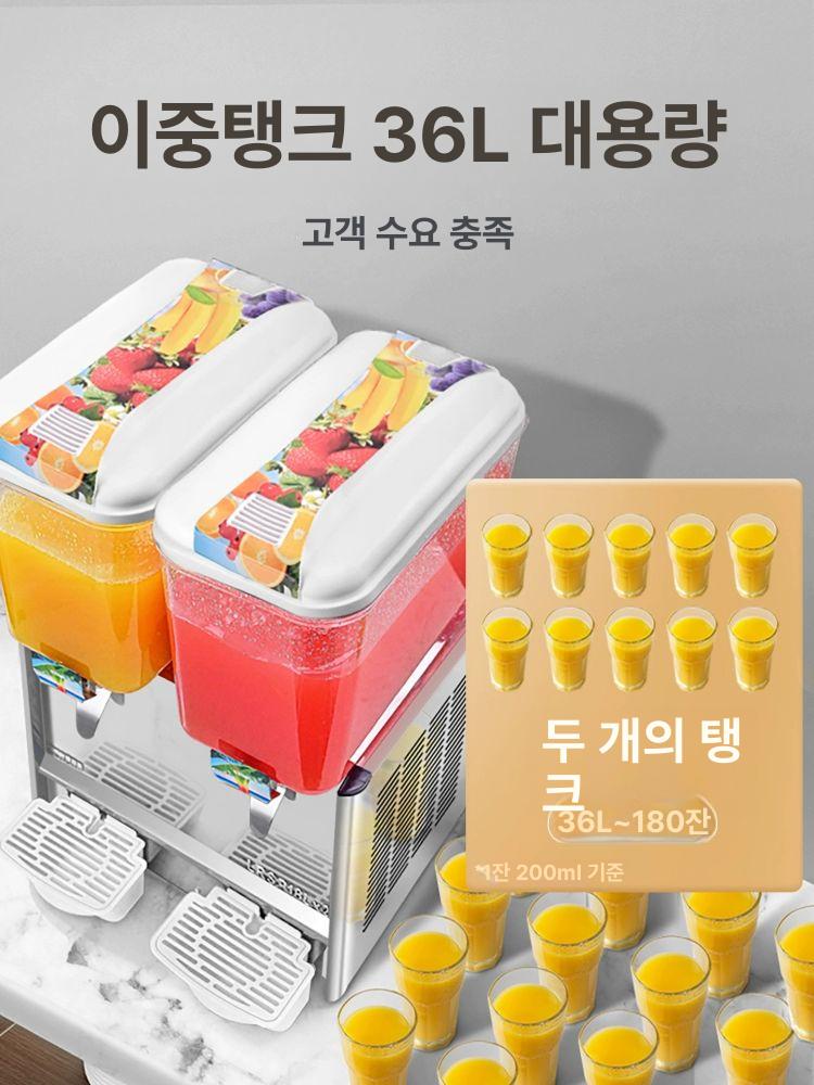 슬러시 기계 미니 슬러시기계 냉각 뷔페용 가정용 교반형 1단계 대형 중량 헤드 18L 이중 온냉 겸용 - 상세 이미지 4