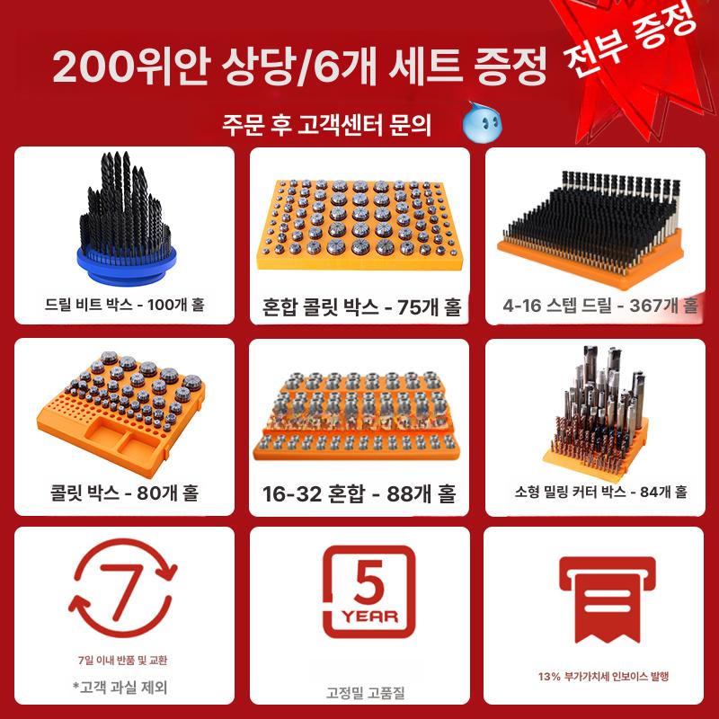 이동식 공구 선반 정리대 카센터 카트 거치대 장비 부품 e1 단일 행 BT4070개 선물 패키지 포함 - 상세 이미지 3