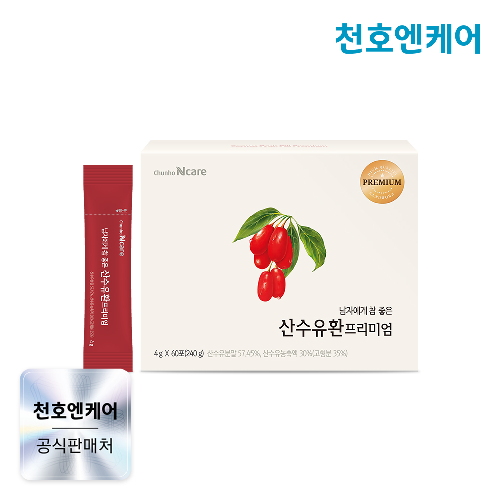 천호엔케어 100% 국산 산수유 산수유환 프리미엄 4g X 60포 제품 이미지
