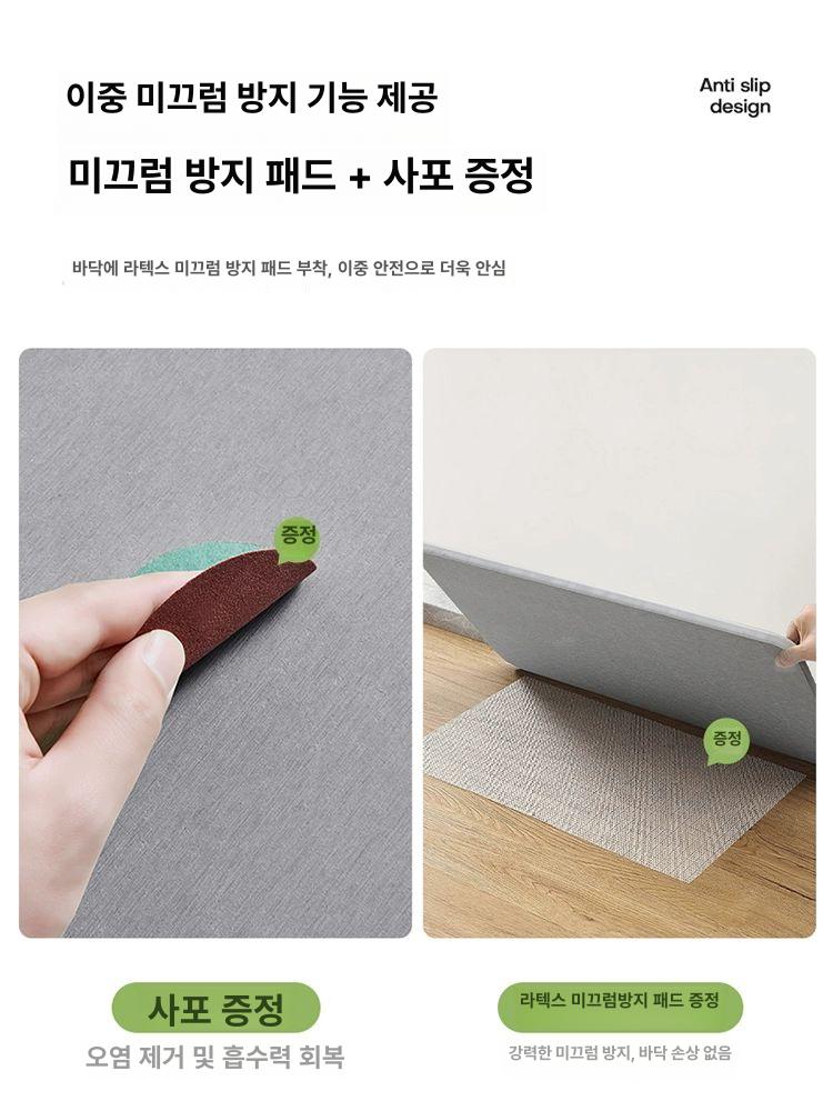 실리카토 진흙 흡수 욕실 화장실 현관 미끄럼방지 매트 화이트 스퀘어 40 x 60cm - 상세 이미지 5