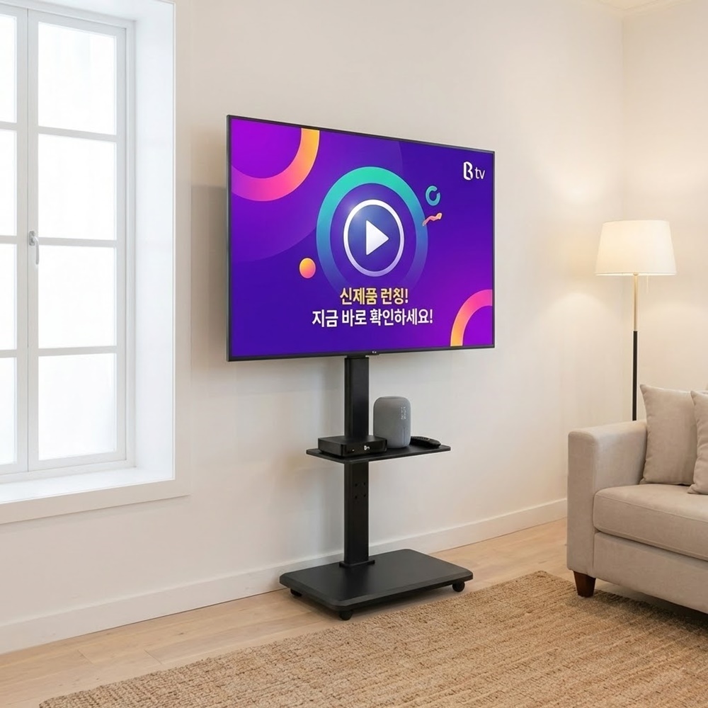 65인치 티비 거치대 높이조절 좌우회전 이동식 TV 스탠드 - 상품 이미지