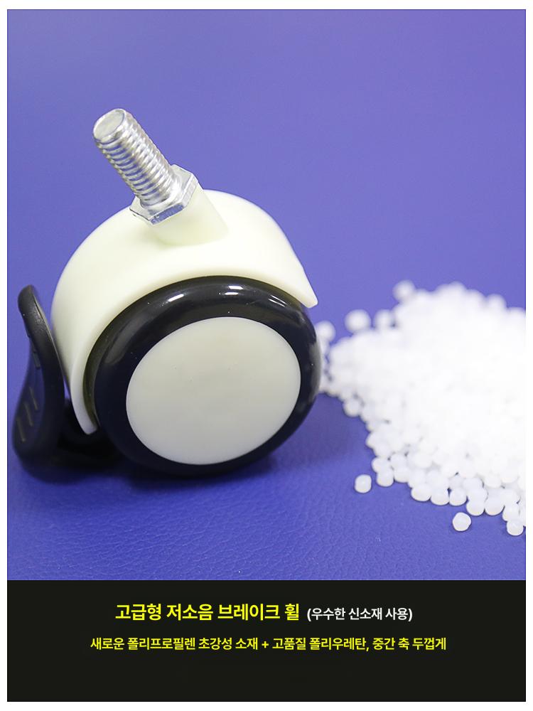 환자 가림막 학교용 패브릭 병풍 병원 요양원 칸막이 초두꺼운 304 스틸 브레이크바퀴포함 3단 - 상세 이미지 4