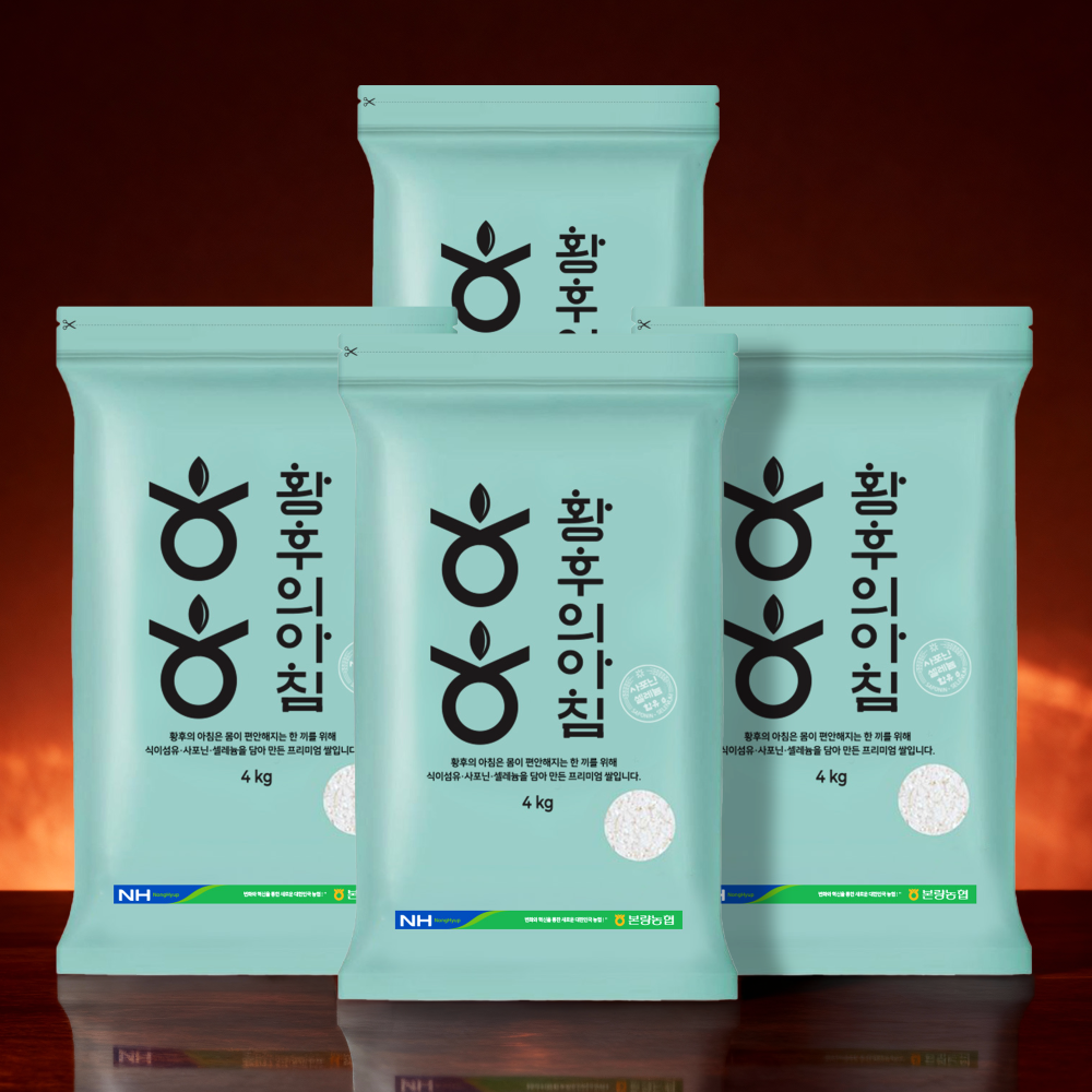 [황후의아침] 바나듐쌀 16kg 바나둠쌀 바나늄쌀 바냐듐쌀