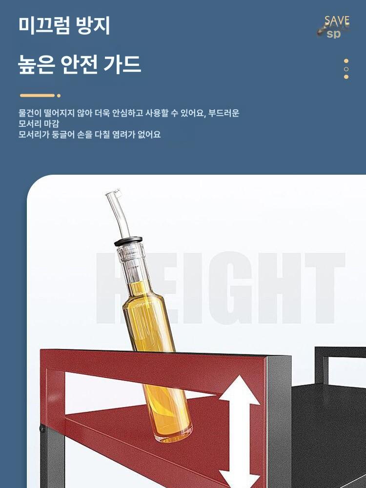 전자레인지 거치대 주방 수납장 에어프라이어 렌지대 선반 타원 튜브 단층 텔레스코픽 - 상세 이미지 5