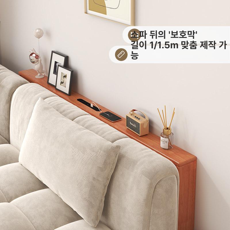 슬림 협탁 틈새 거실 안방 복도 현관 좁고긴 선반 창가 월넛 150Lx10Wx68 - 상세 이미지 2