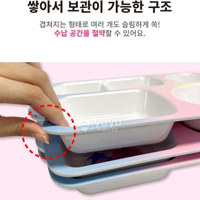 티니핑 식판 슈팅스타 하츄핑 멜라민 5구 유치원 유아 - 상세 이미지 3