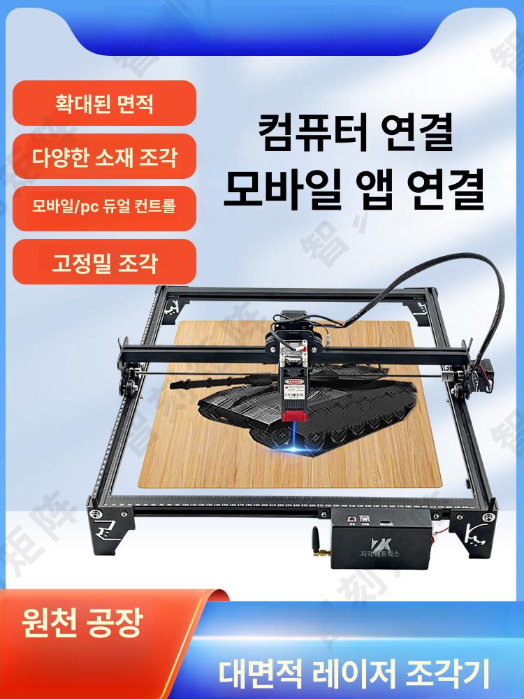 소형 레이저 각인기 탁상형 명판 각인 비금속 타각기 zk-5w 레이저 출력 1단계 모델 - 상세 이미지 3