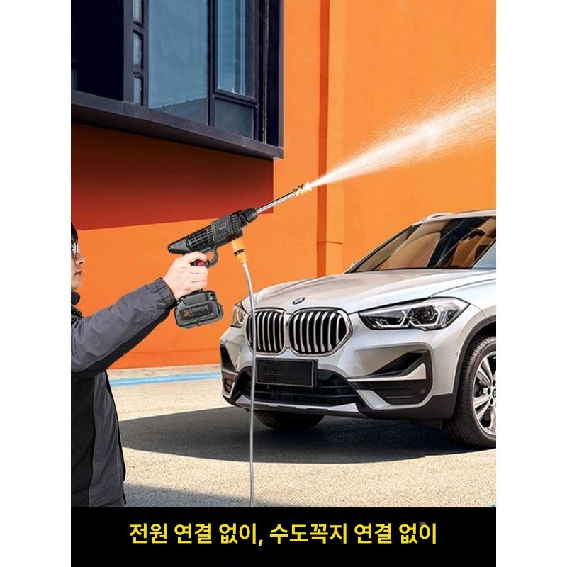 충전 셀프 고압 분사기 초강력 지속 세차건 무선 세차장 초장거리 플래그십 10칸 배터리 + 5m 호스 - 상세 이미지 4