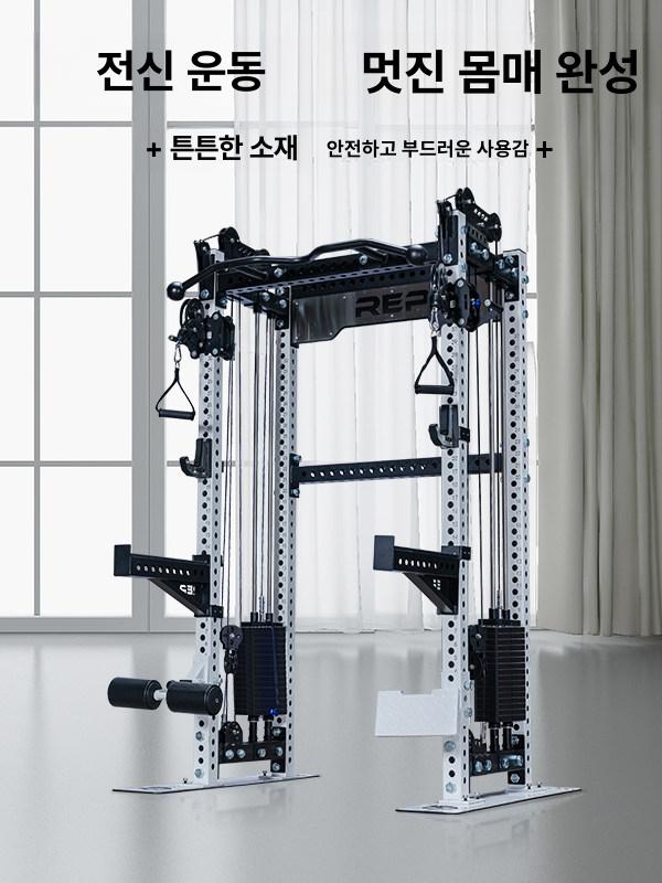 로프 운동 배틀 헬스장 홈트레이닝 밧줄 근련밴드 고정 풀리 스몰 플라이 - 상세 이미지 3