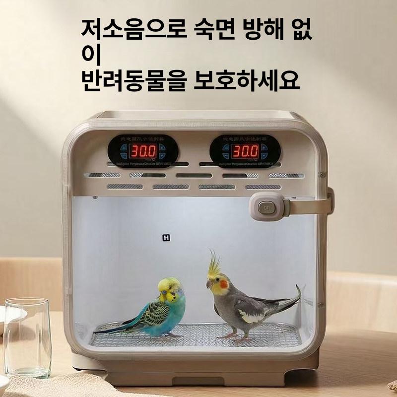 육추기 상자 소형 부화기 병아리 앵무새 공기 순환 난방 이중 과열 방지 수동 - 상세 이미지 3