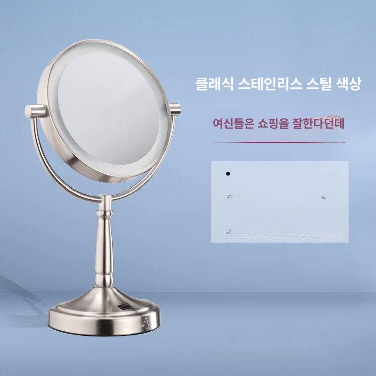 탁상 양면거울 메이크업 책상 표면 부착형 화장대 양면 7인치 5배 스테인리스스틸 - 상세 이미지 3