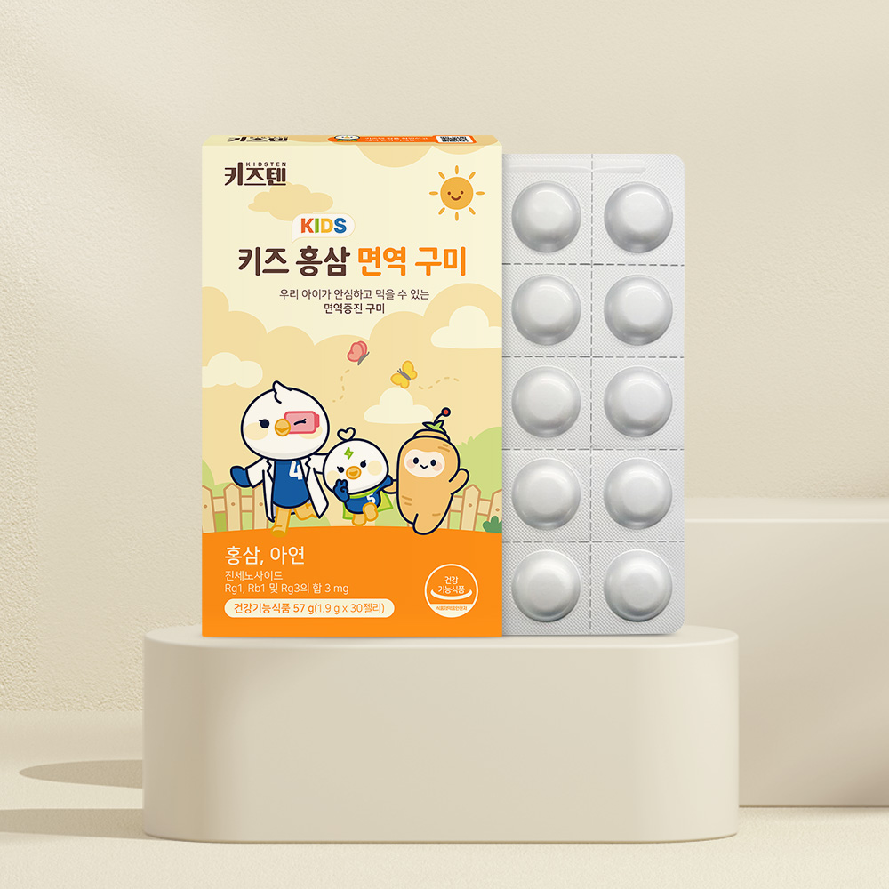 키즈텐 어린이 홍삼 튼튼 성장기 아이 6년근 면역증진 아연 영양제 구미 30개입, 1개 이미지 4