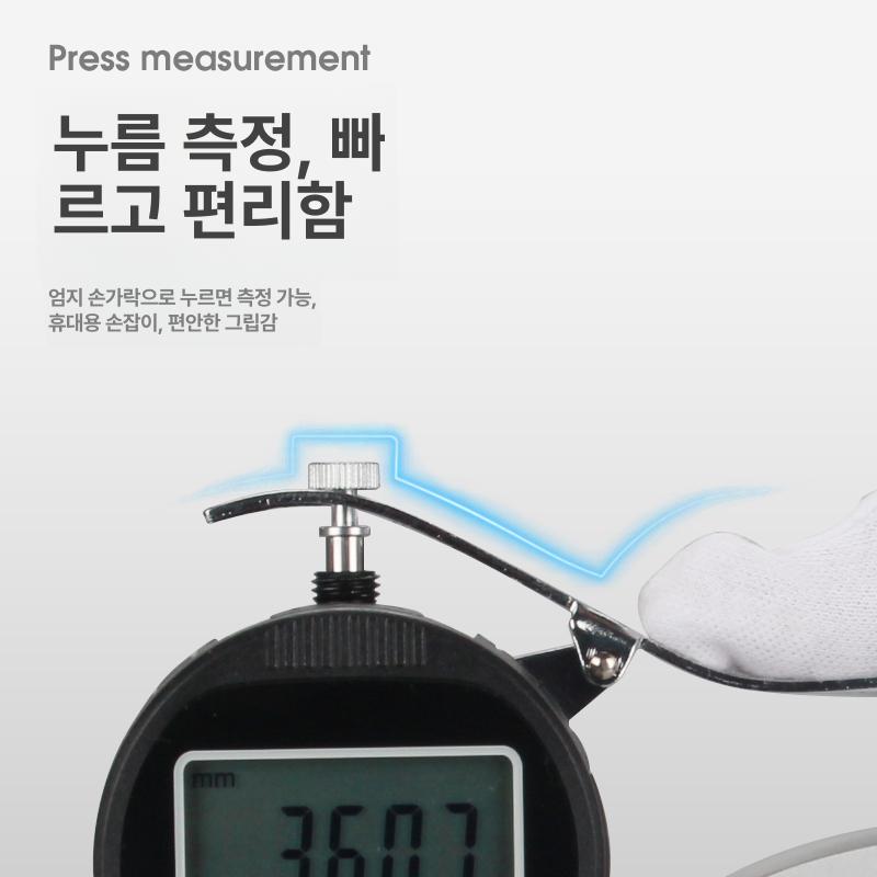 SHAHE 두께 게이지 블루투스 현미경 디스플레이 광레이저 1000mm 0-10mm - 상세 이미지 5