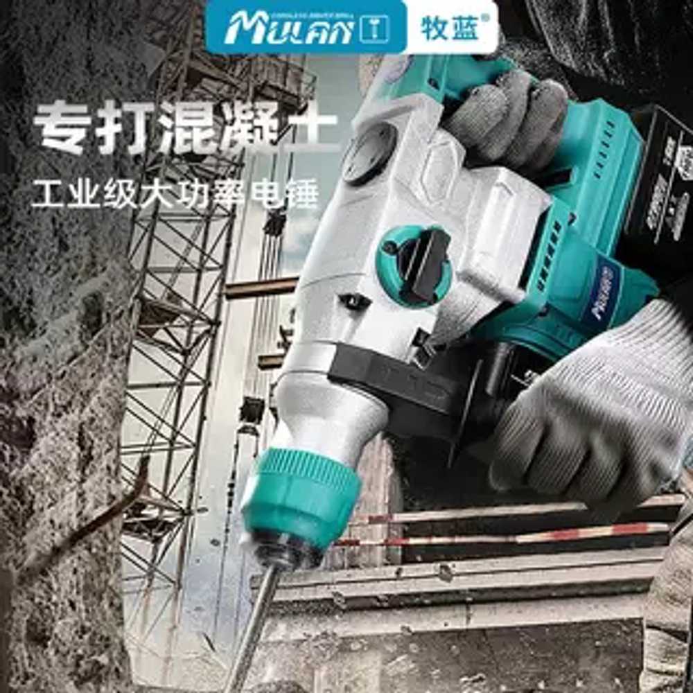 파괴함마드릴 로타리햄머 세트 경량 다가네 파쇄 충전 16800mAh 배터리 1개 충전기 1개 이미지 7
