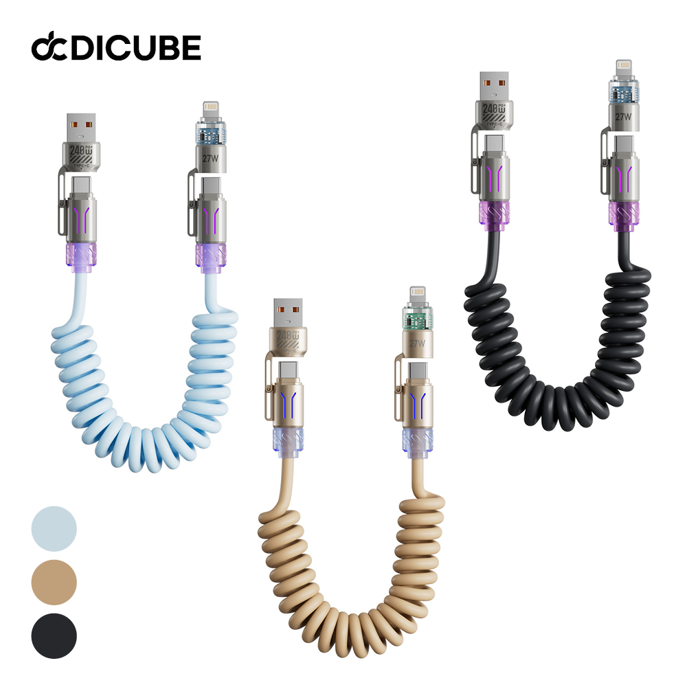 디큐브 240W PD3.1 C to C 초고속 충전 케이블 아이폰 갤럭시 노트북 호환 마그네틱 LED 4in1 이미지 7