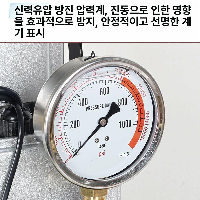 유압 실린더 램 쇼트 관통 스트로크 판금용 리프팅 장비 0.75kw 단일 회로 220v 공장용 미포함 - 상세 이미지 3
