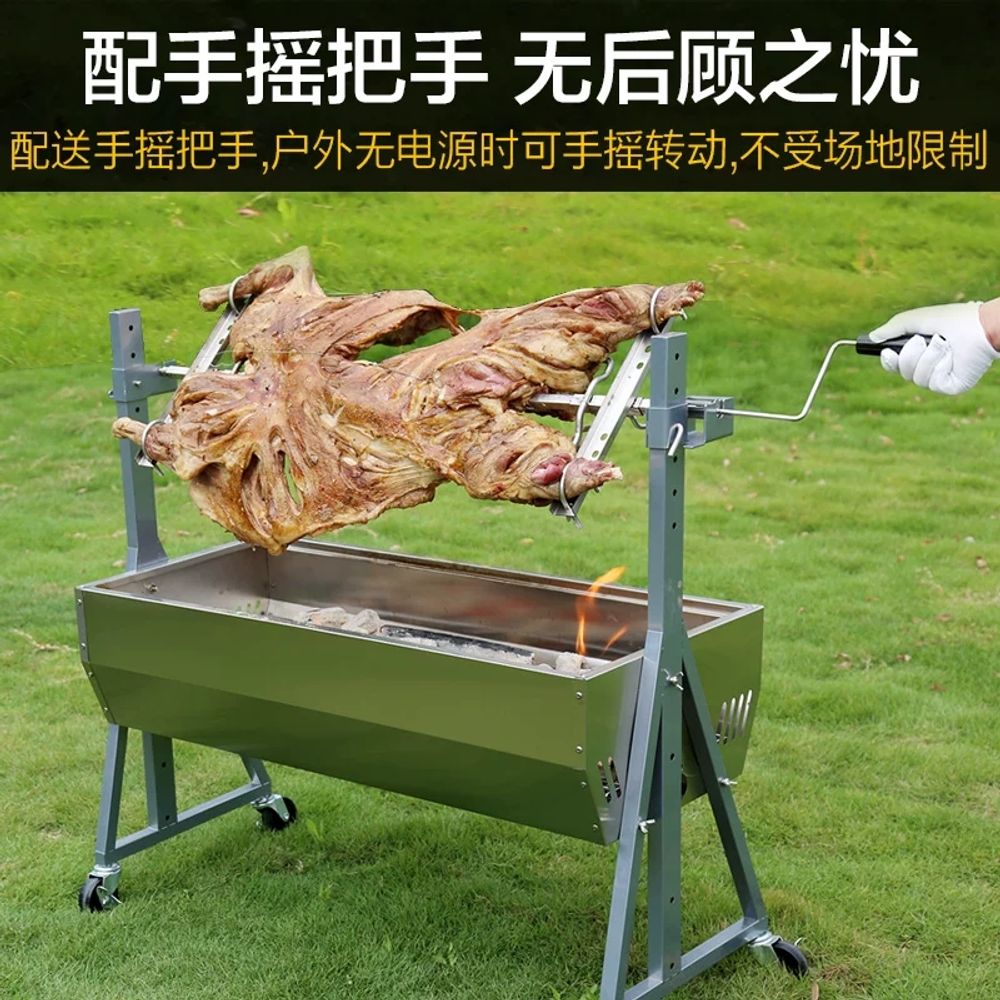 바베큐 통돼지 글램핑 훈연 기계 캠핑 이동식 - 상세 이미지 4