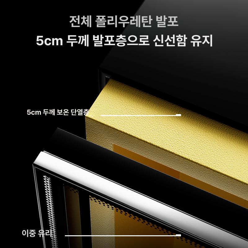 업소용 꽃 디스플레이 캐비닛 다단 진열대 주류 대형 풀스크린 김서림 방지 1500 B - 상세 이미지 5