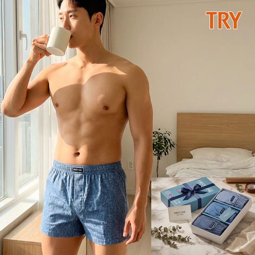 uwmall 트라이 순면 남자 트렁크 팬티 사각 팬츠 속옷