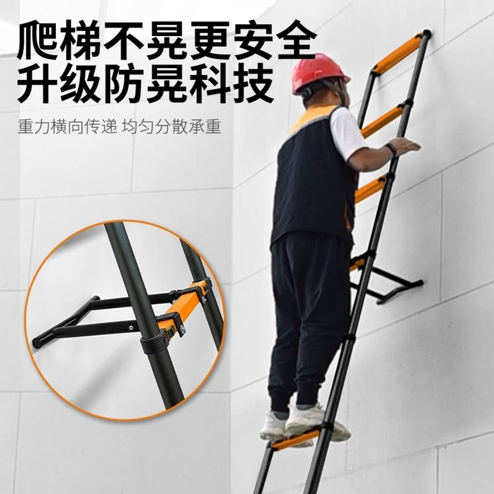 리멤버셀 일자사 A. 강화된 흔들림 방지 강철 2.3미터 직선 사다리, A. 접이식 사다리 - 상세 이미지 3
