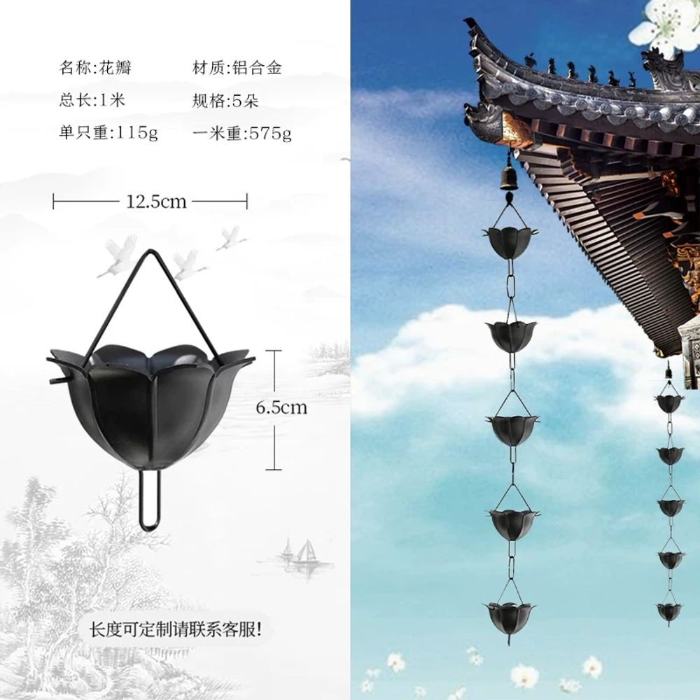 리멤버셀 구리 레인체인 A. 구매에 추가 북마크 상점 할인 색상 및 미터 사용자 정의 - 상세 이미지 4