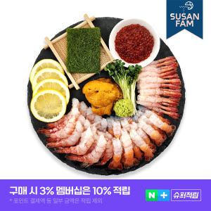 성게알 단새우 우니 감태 홈마카세 세트 아마에비 우단감 맛있게 먹은 솔직 후기 - 상품 이미지 1