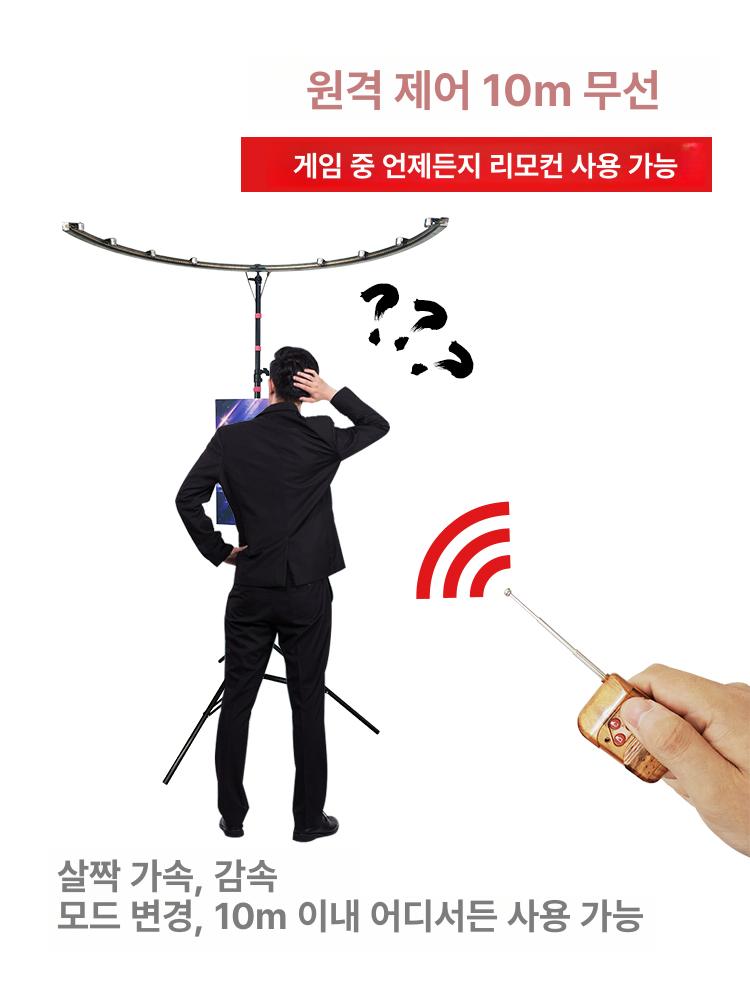 스틱잡기 축제 오락 분홍색 떨어지는봉잡기 스피드게임 눈속 속 속도 제어 버전 - 상세 이미지 3