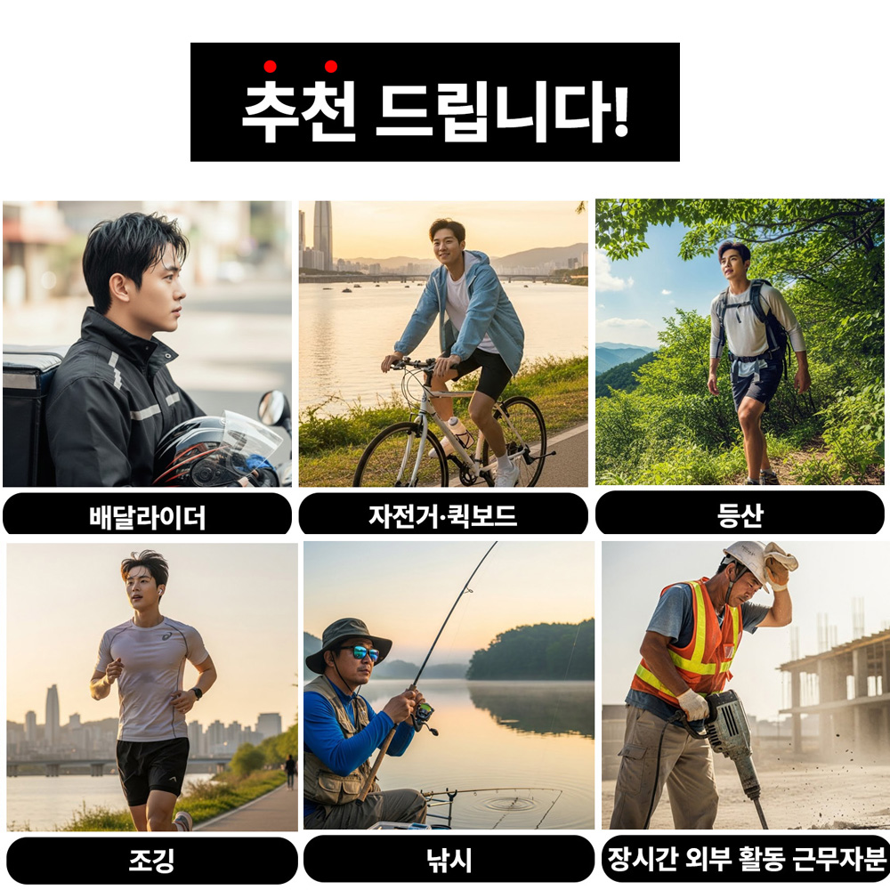 상품 이미지 9