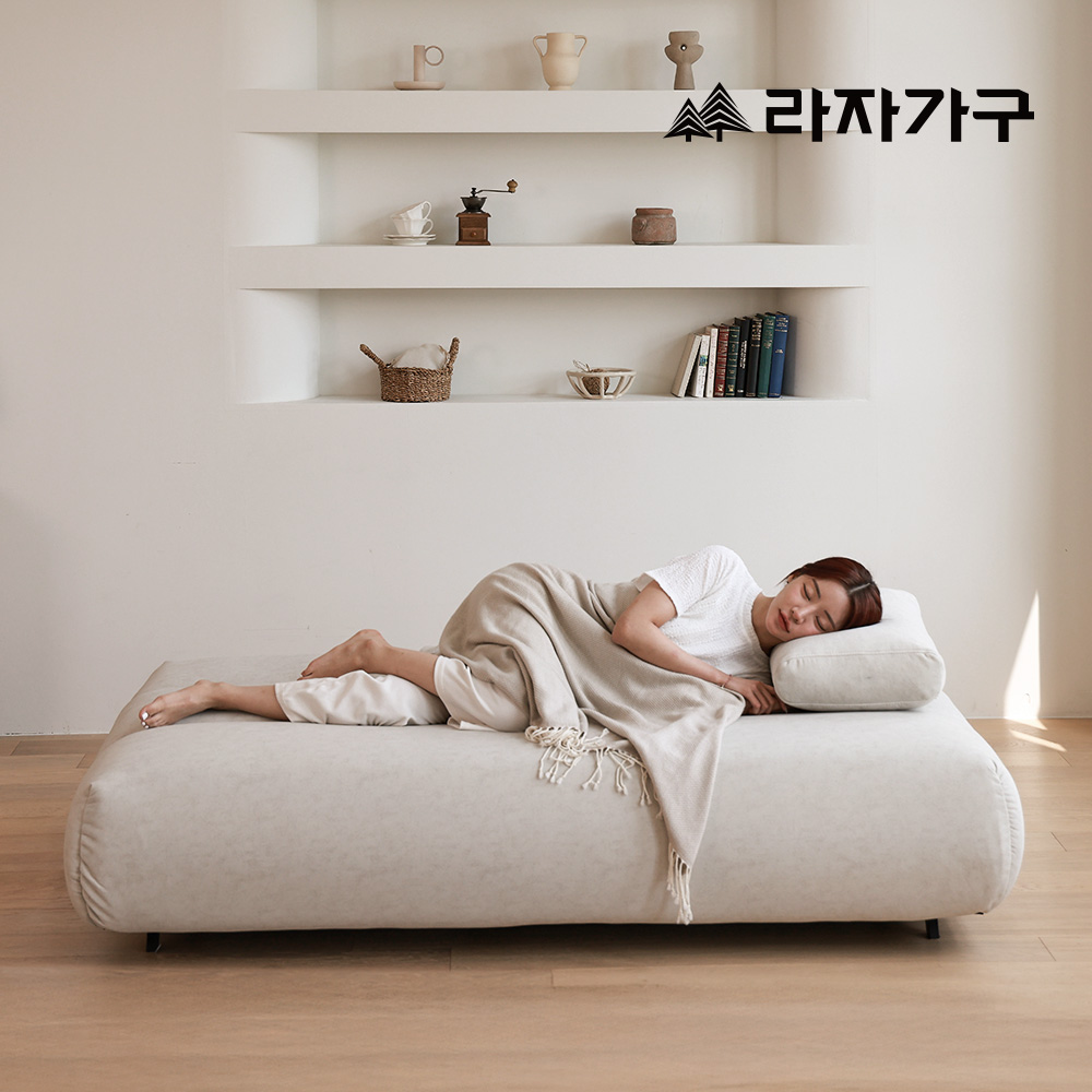 라자가구 루나 패브릭 접이식 1인 소파베드 저상형 원룸 싱글 소파침대