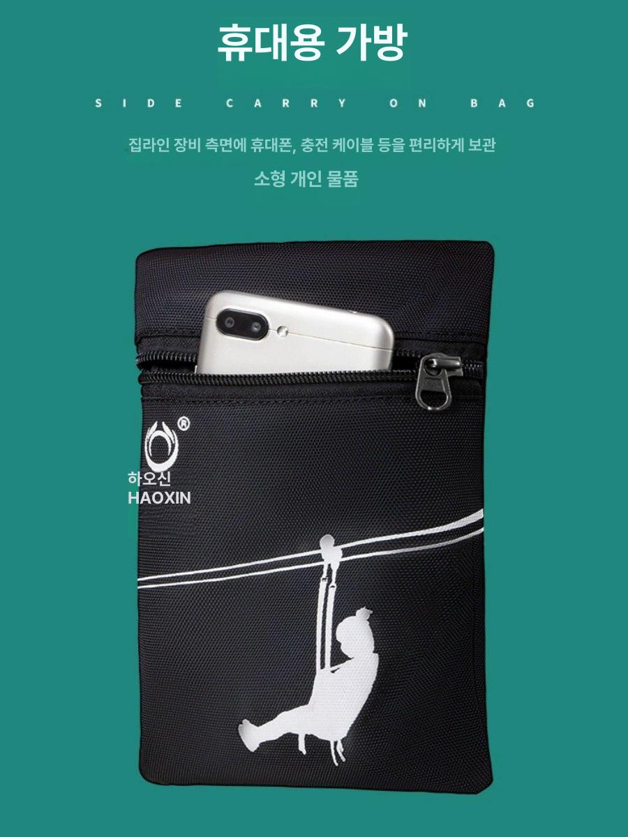 짚라인 하네스 산악 안전장비 고소작업 장비 클라이밍 성인용 버클 자동 잠금 버클 열쇠 - 상세 이미지 4