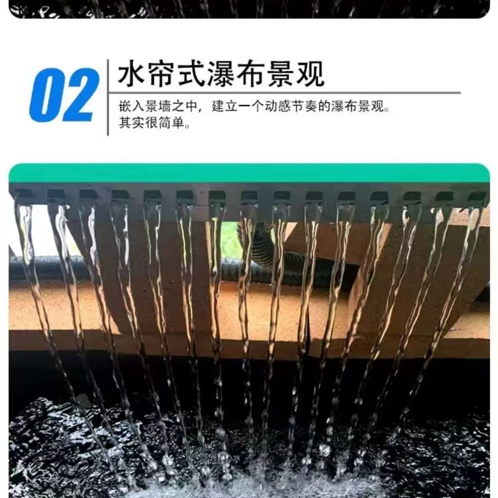 리멤버셀 스텐 인공 폭포 벽 분수 장식 수영장 인테 AC. 80CM 출구 아래의 물 유입구 - 상세 이미지 2
