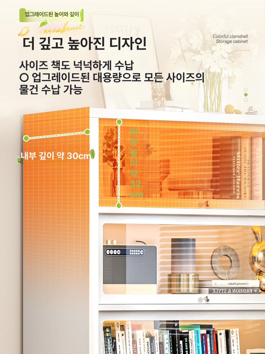 진열장 부착식 LED 쇼케이스 피규어 COB 간접 미니 클라우드화이트 3도어 120 x 35x106cm - 상세 이미지 4