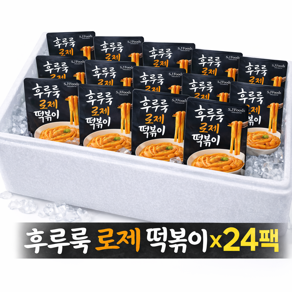 대용량 후루룩 로제 떡볶이 밀키트 24팩 간편조리 길쭉한 밀떡 - 상품 이미지