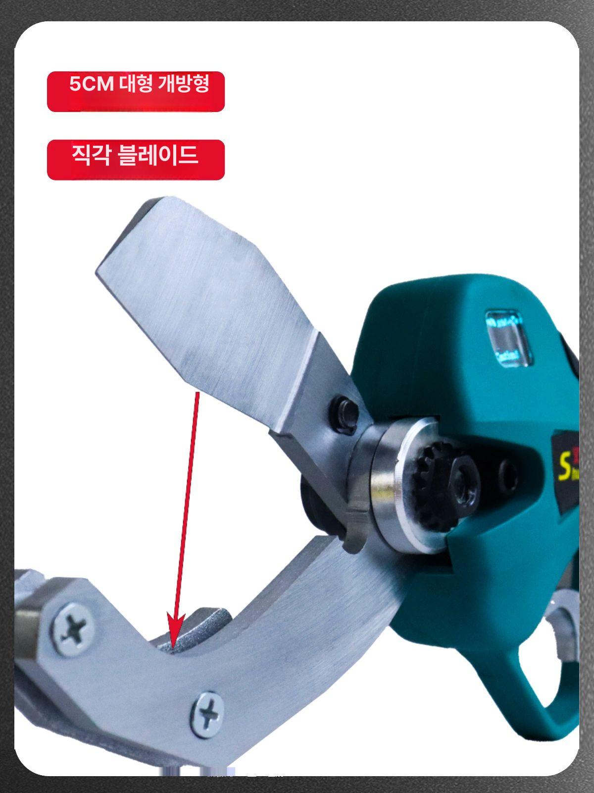 홀쏘 커터 바이메탈 원형 컷터 전동 타공 철제 목공 50mm 본체 마키타플러그 배터리 미포함 - 상세 이미지 4