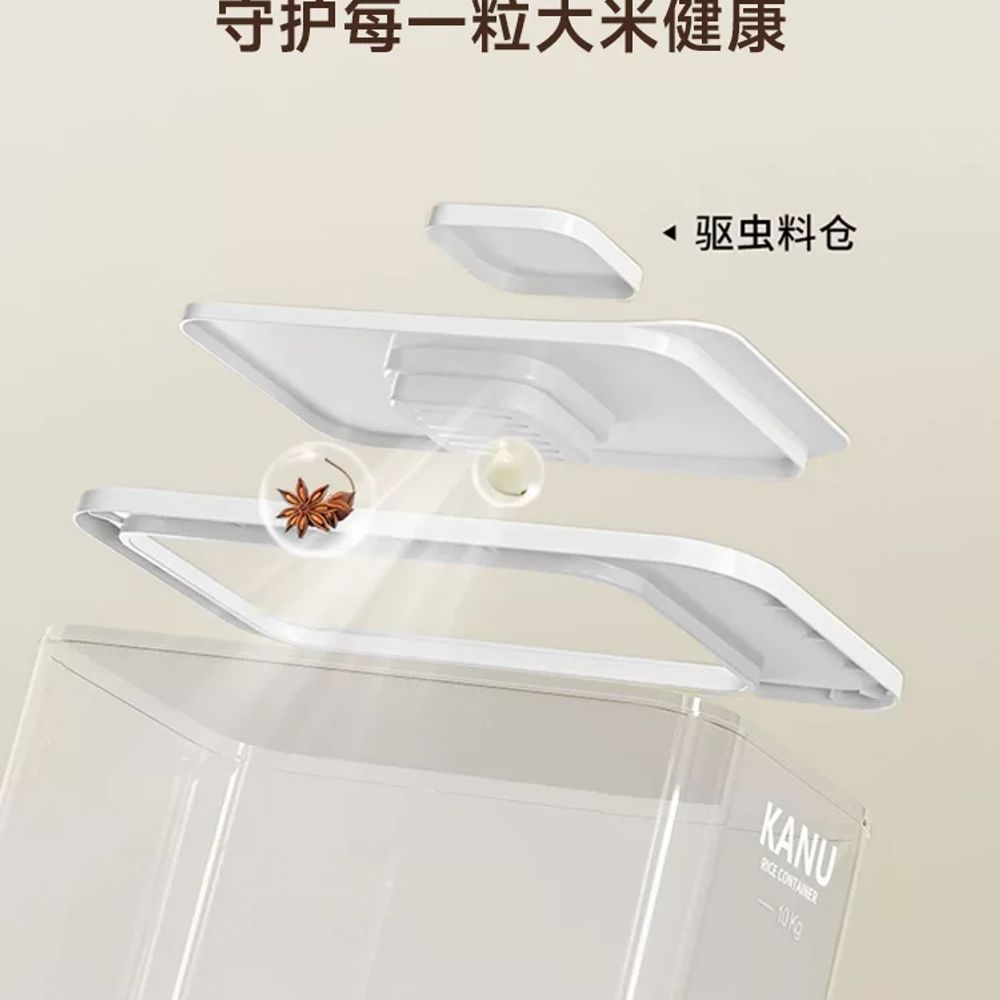 리멤버 A. 크리미 화이트 캐티 10개 패키지계량컵 포함 남은 양이 보이고 밥이 배급됩니다 - 상세 이미지 5