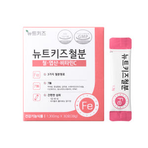 뉴트키즈철분 어린이 아기 키즈 유아 철분제 영양제 분말 30포, 3개 맛있게 먹은 솔직 후기 - 상품 이미지 4