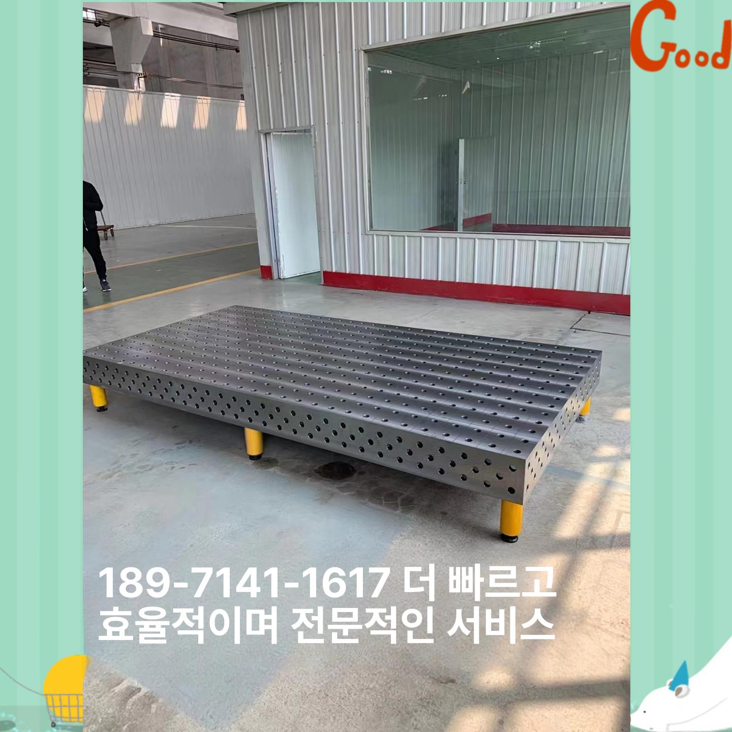 용접 작업대 클림핑 포지셔너 주철 정반 지그 조립 선반 1000 x 800x200 4줄 지지 다리 - 상세 이미지 2