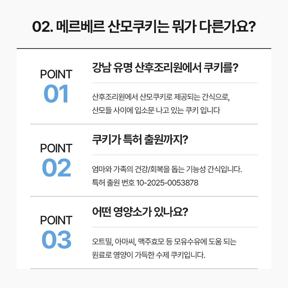 상품 이미지 6